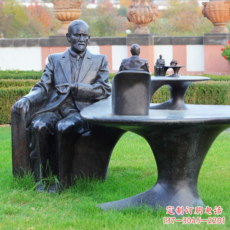宁德西格蒙德·弗洛伊德情景雕塑,见证历史