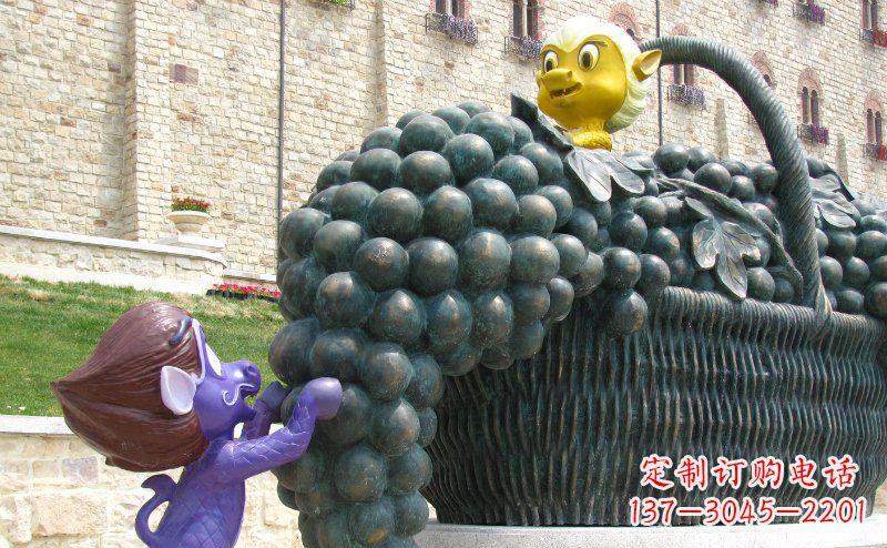 宁德公园装葡萄的篮子景观铜雕