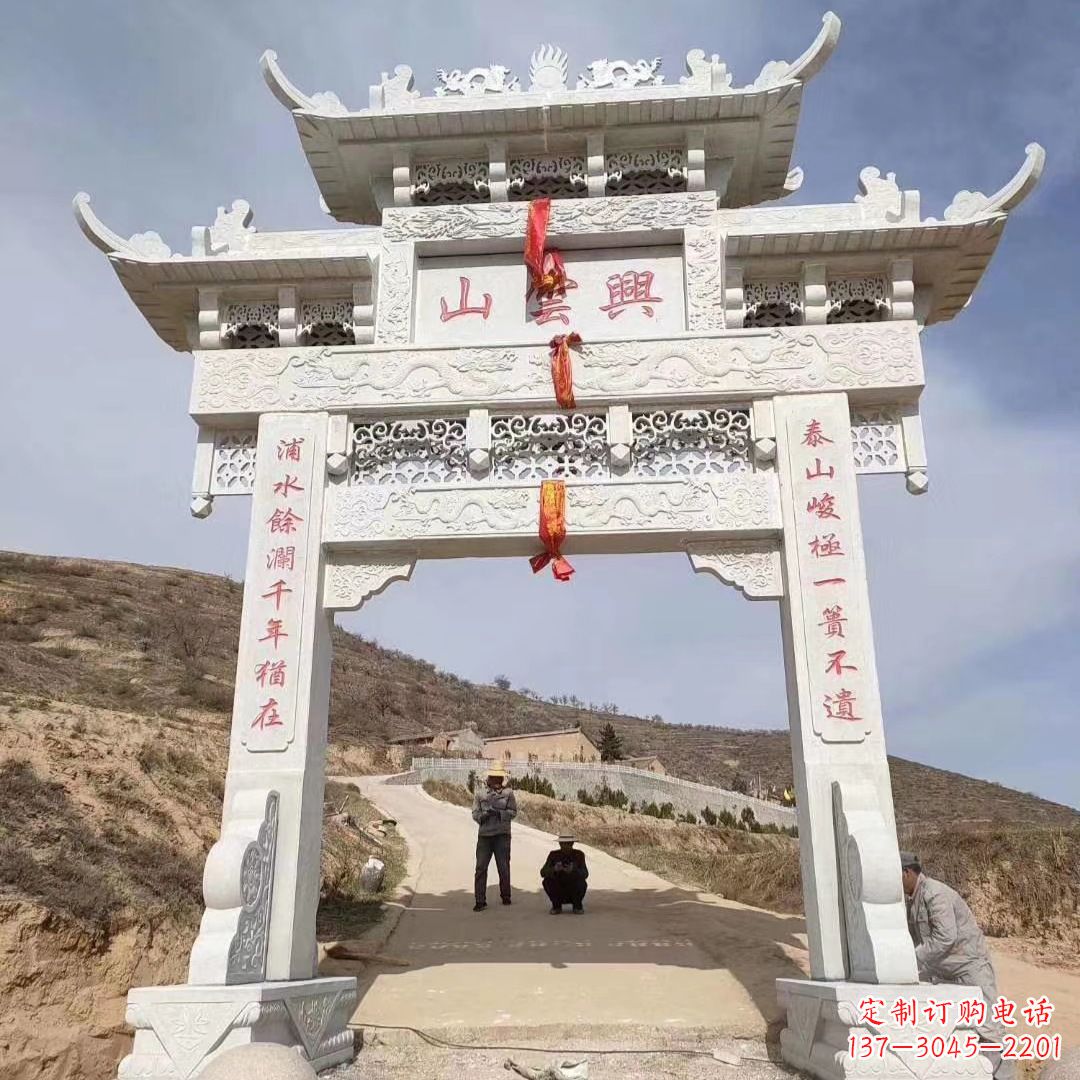 宁德功德牌坊 石雕牌楼
