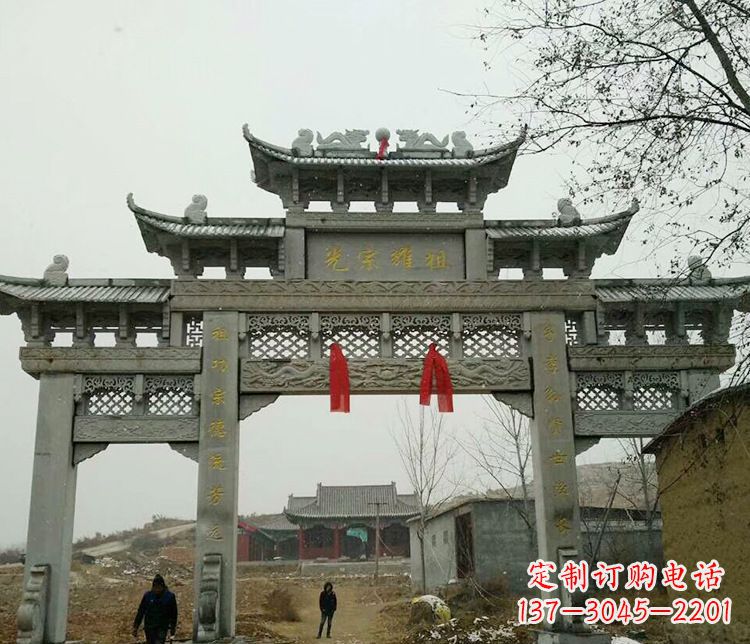 宁德功德大理石牌坊石雕