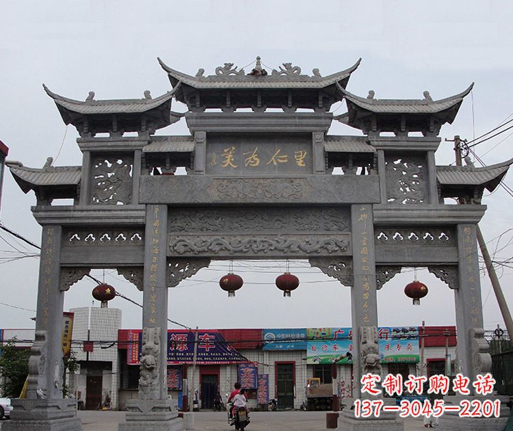 宁德古城牌坊雕塑,让历史永久流传