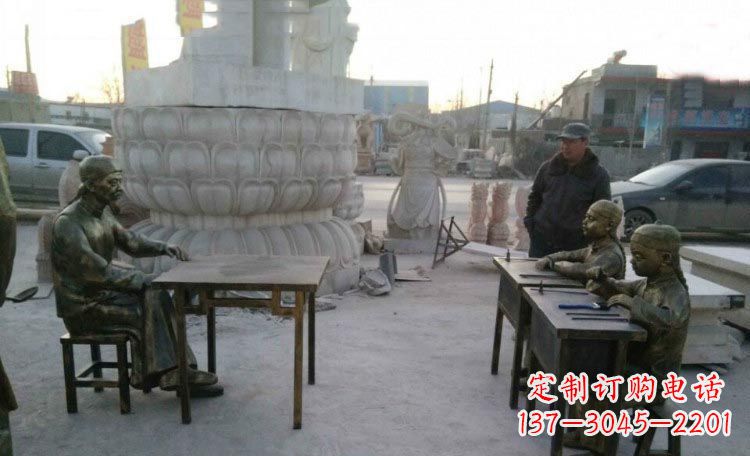 宁德典雅传承古代教书先生与学生铜雕塑