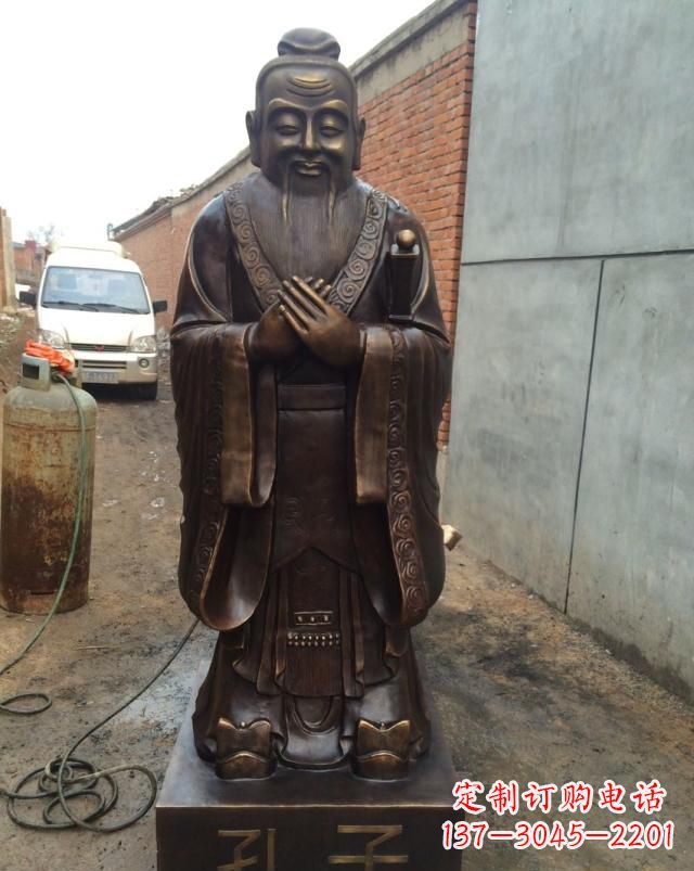 宁德古代孔子铜雕 (2)
