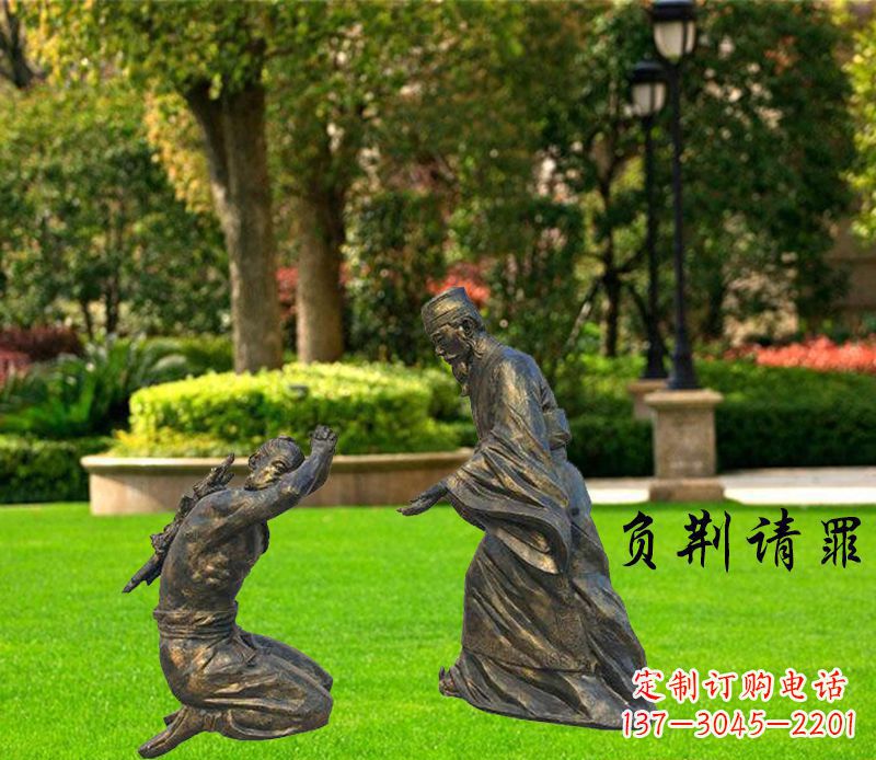 宁德典藏无双·名人铜雕