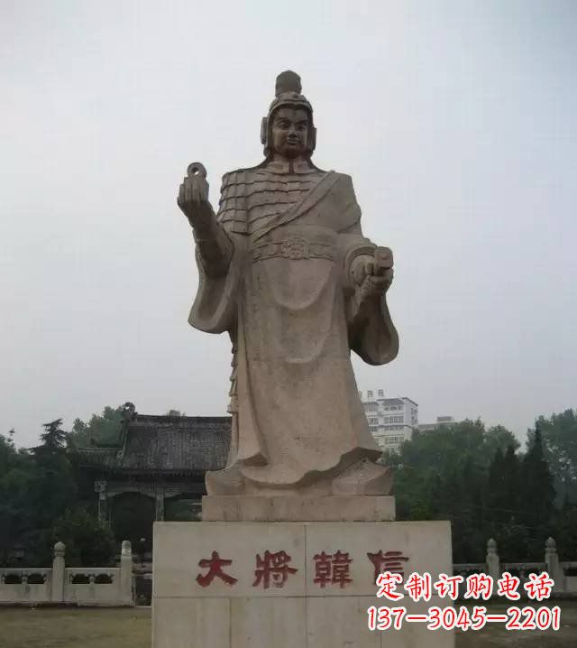 宁德传承古代风采,韩信石雕——带你亲近古代名人