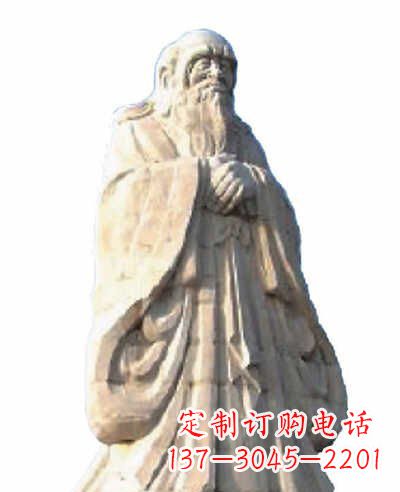 宁德古代名人老子石雕