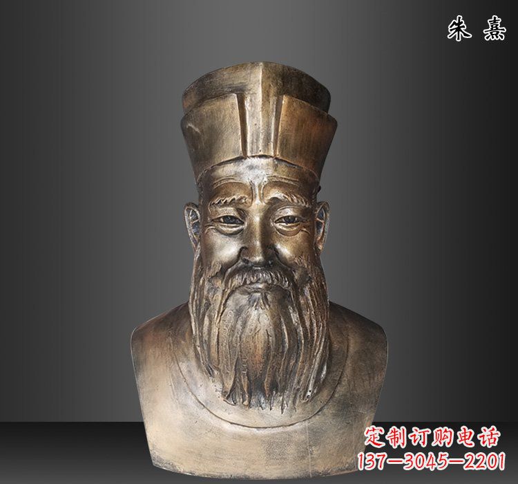 宁德精美雕塑---赏朱熹铜雕