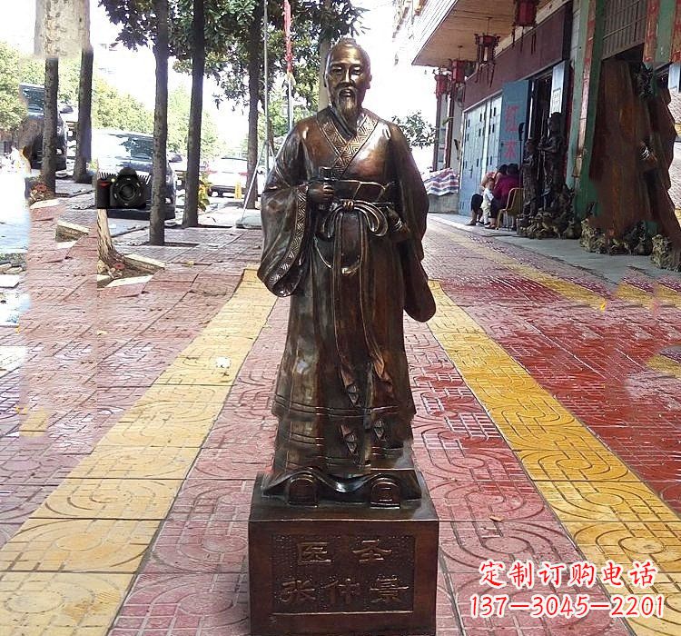 宁德张仲景全新铜雕系列