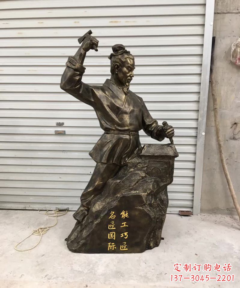 宁德还原古代巧匠——鲁班雕塑