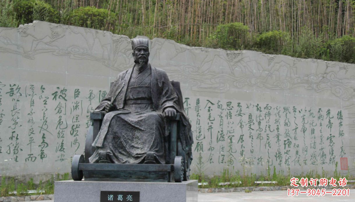 宁德古典诸葛亮雕塑