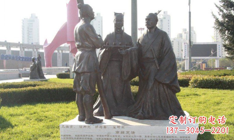 宁德古代商鞅变法铜雕——人物铜雕的精华
