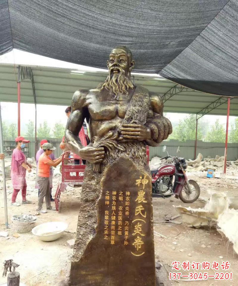 宁德古代炎帝铜雕,永葆神圣传承