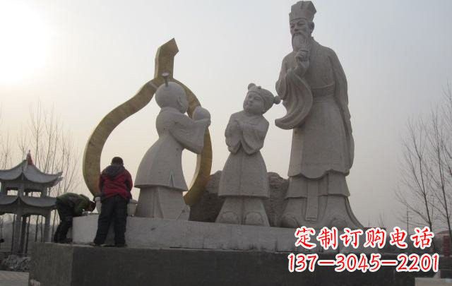 宁德定制您的独一无二的孔融雕塑