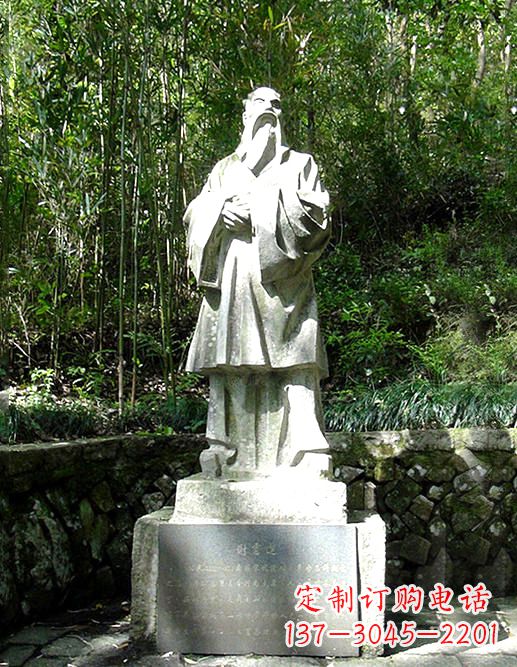 宁德古代著名诗人谢灵运石雕塑像