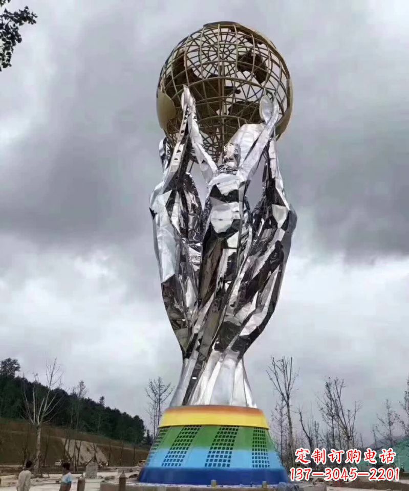 宁德精致的不锈钢手托地球雕塑