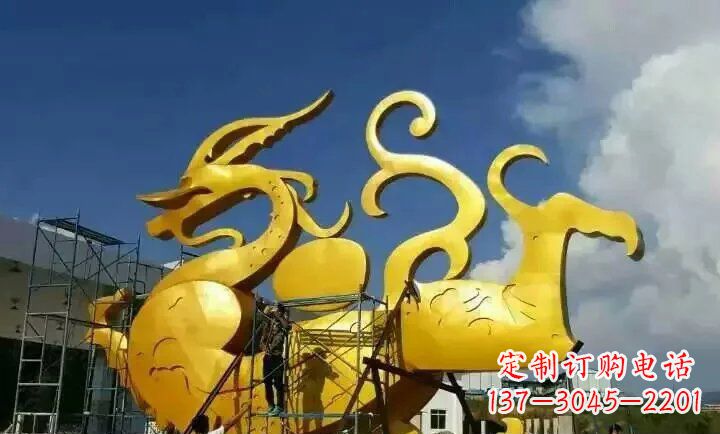 宁德广场不锈钢动物龙雕塑