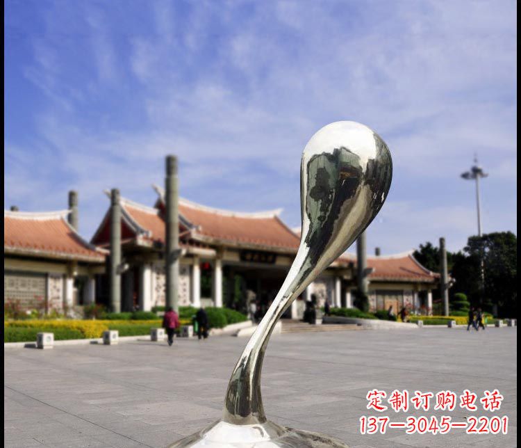 宁德中领雕塑精美设计的12”不锈钢水滴景观雕塑