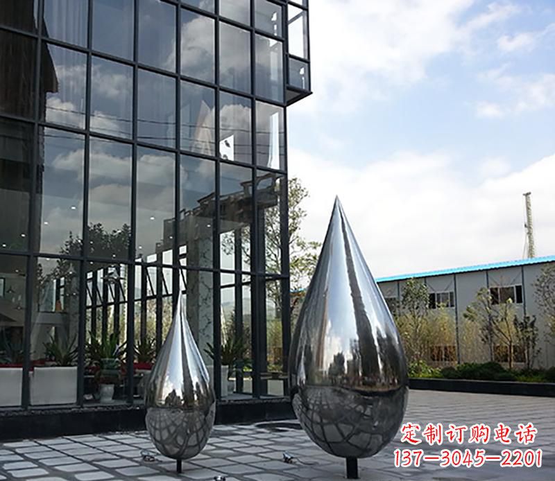 宁德中领雕塑让你的城市更加美丽——不锈钢水滴雕塑