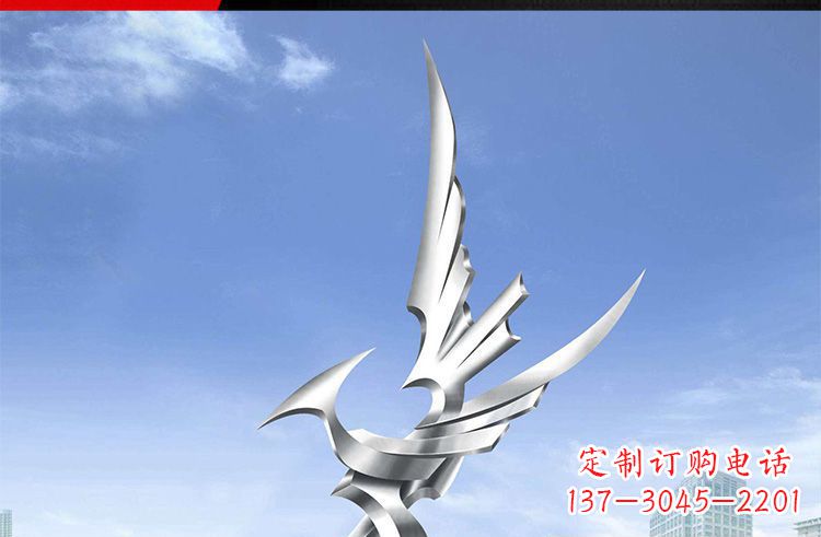宁德雄鹰之翼,不锈钢雕塑