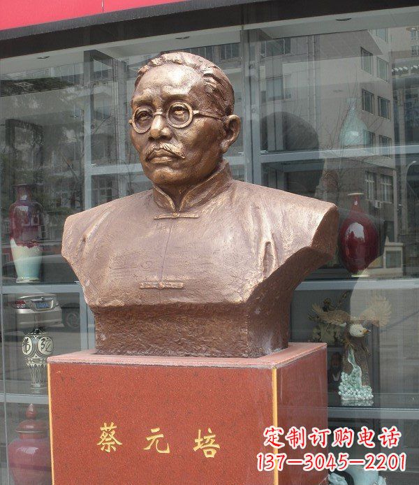 宁德专属于历史的蔡元培雕塑