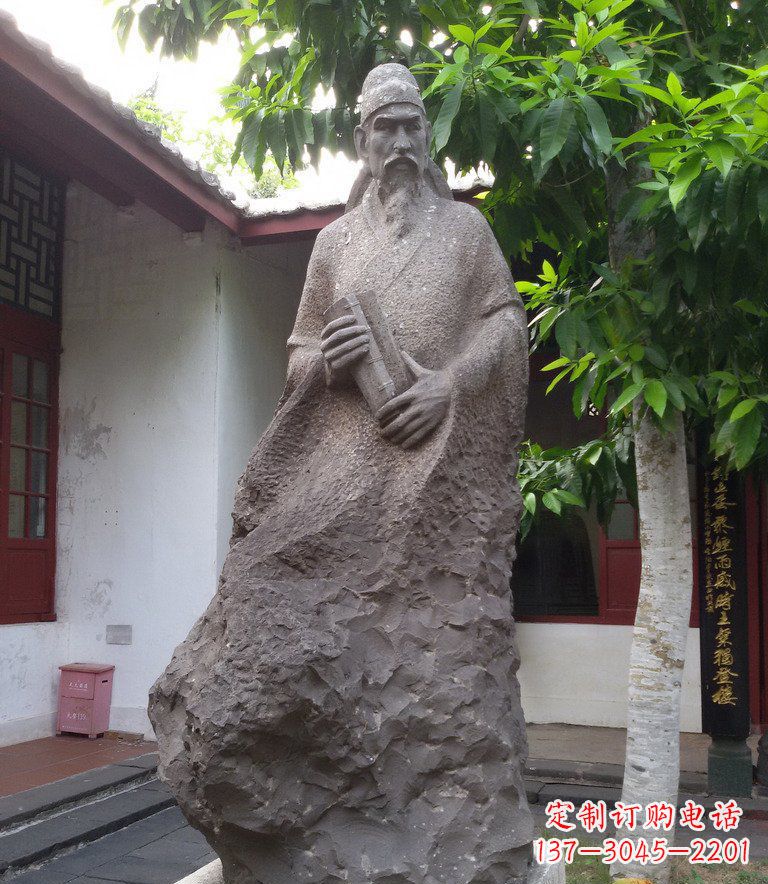 宁德领先时代的名人铜雕