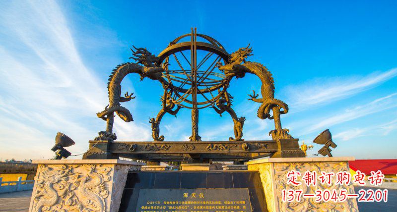 宁德广场浑天仪景观铜雕