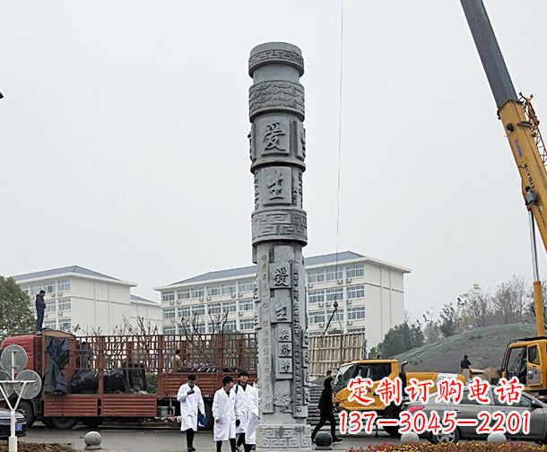 宁德广场景观大理石龙柱石雕 (7)