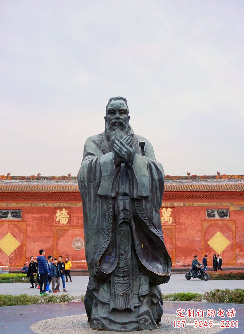 宁德广场青铜孔子像铜鼎