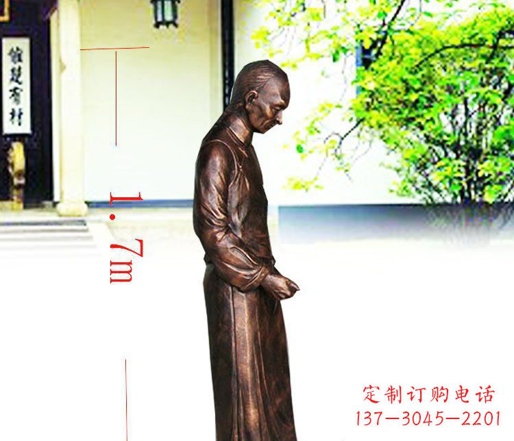 宁德定制广场店小二人物铜雕塑