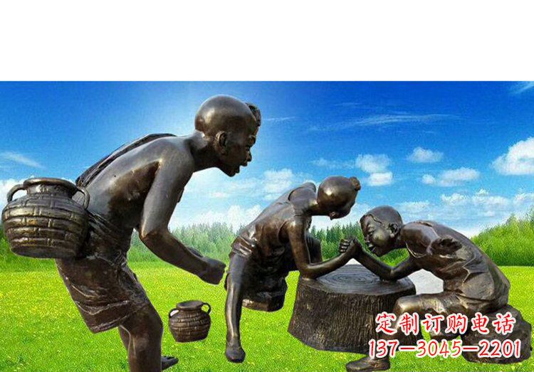 宁德广场铜雕儿童掰手腕小品人物雕塑