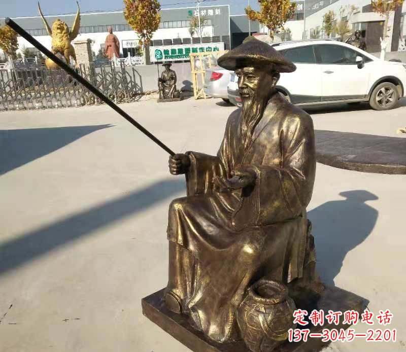 宁德广场铜雕姜太公钓鱼小品人物雕塑