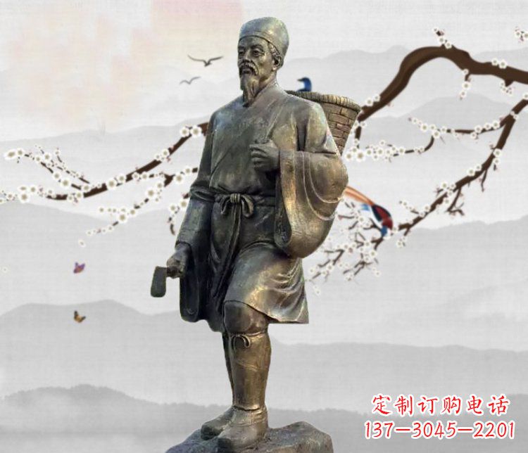 宁德广场铜雕李时珍采药人物雕塑