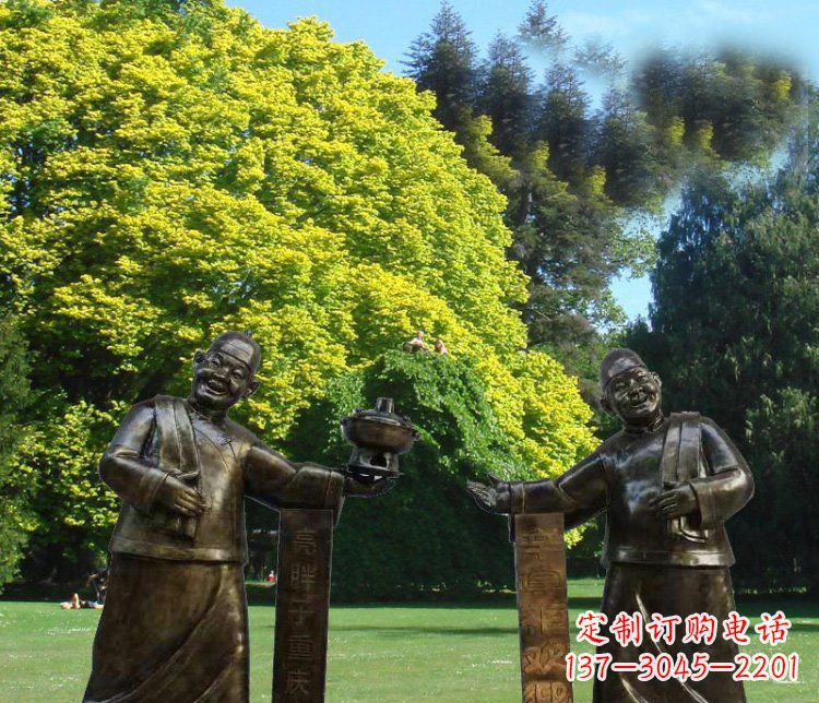 宁德重庆火锅店小二小品人物雕塑