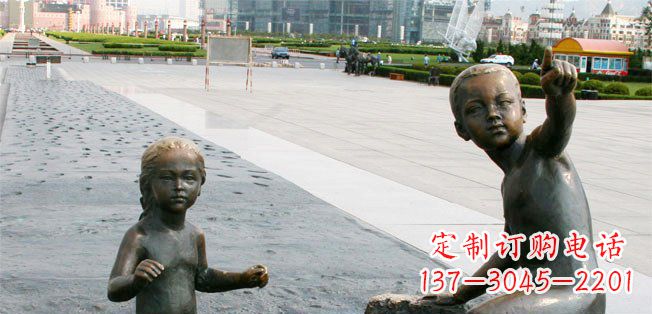 宁德为您的广场增添童真热情,小孩雕塑定制