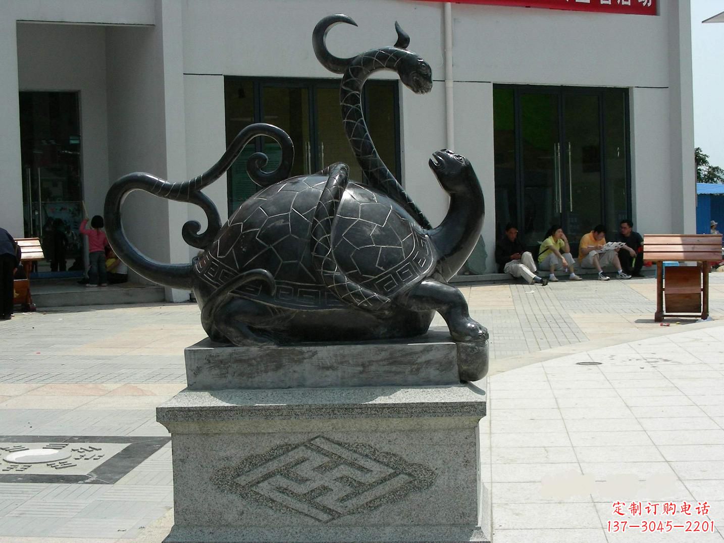 宁德龟蛇铜雕-为城市广场增添神话动物雕塑美景