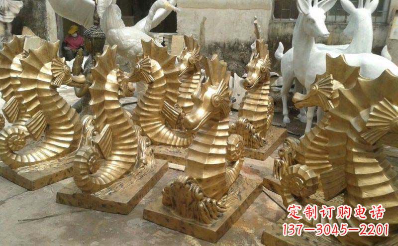 宁德精美的海马动物铜雕,为您带来精致的审美享受