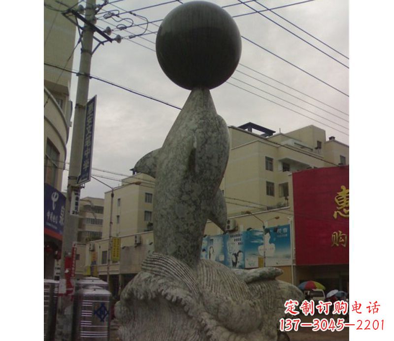 宁德海豚戏球石雕