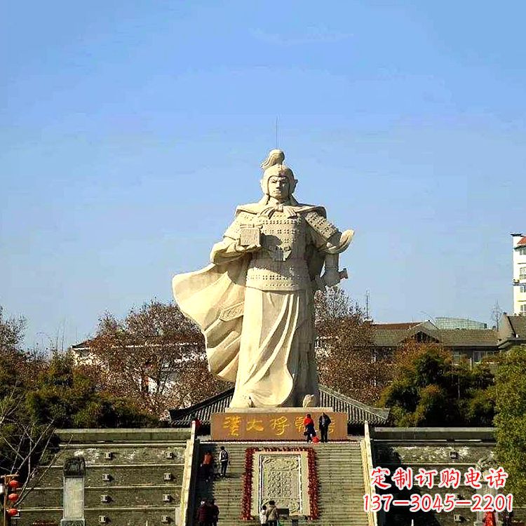 宁德韩信拜将景观石雕塑-景区历史名人西汉著名军事家雕像