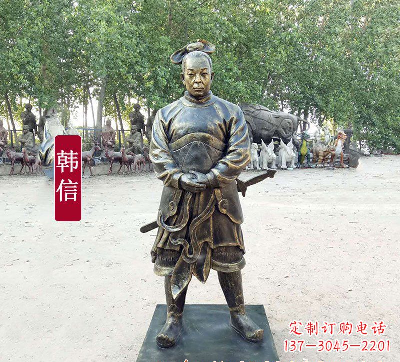 宁德韩信铜质雕像,传承传统工艺及神秘古迹