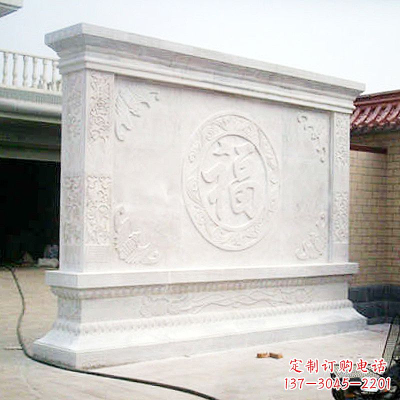 宁德定制个性福字石雕风水照壁助您家庭更美好
