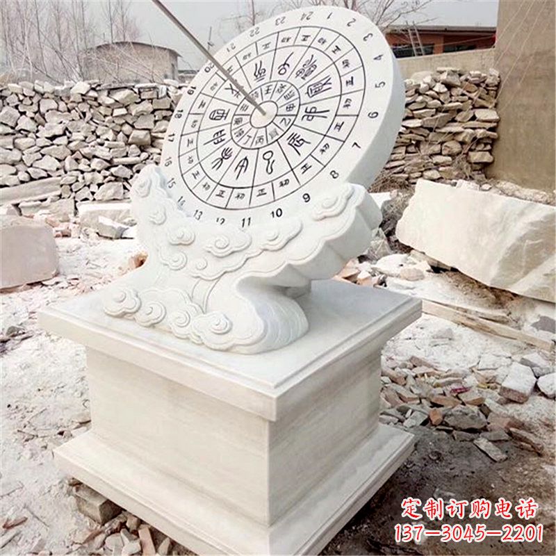宁德汉白玉古典日晷雕塑