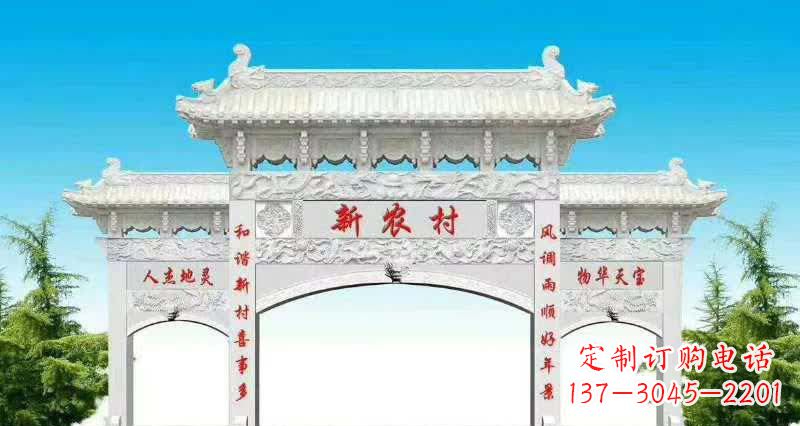 宁德汉白玉三门牌坊雕塑