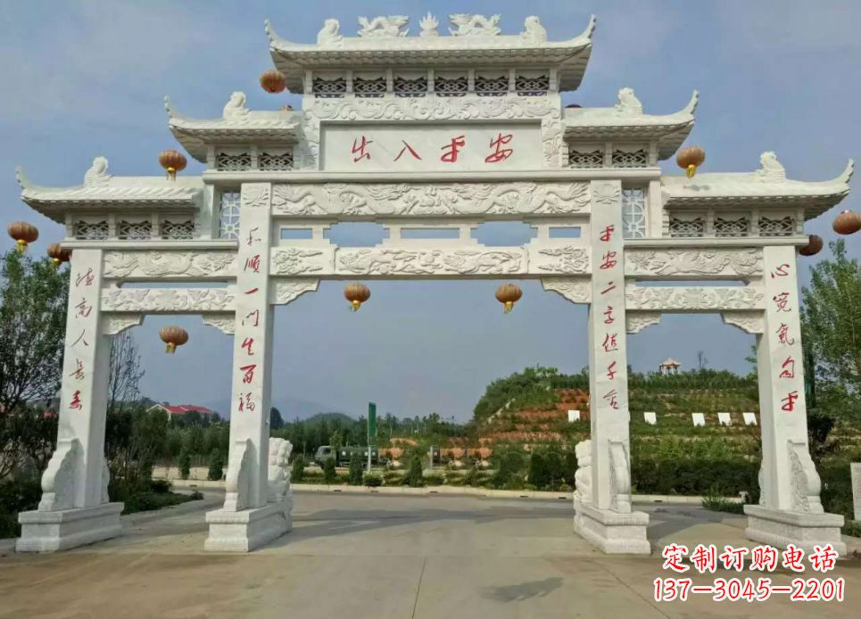 宁德汉白玉三门石牌坊雕塑1