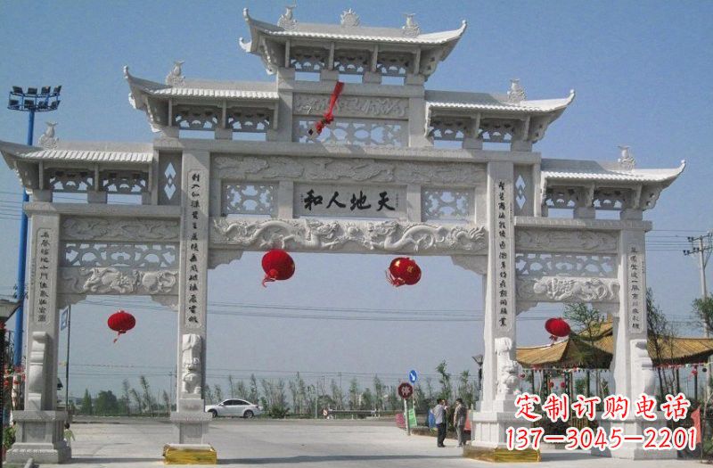 宁德汉白玉三门五楼牌坊石雕