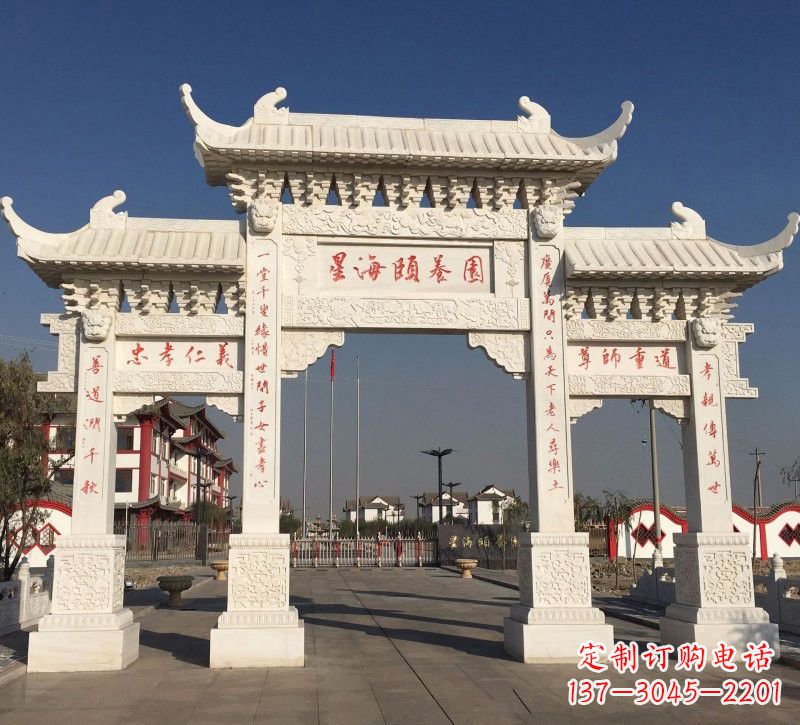 宁德汉白玉小区牌坊雕塑:让家园更加美丽