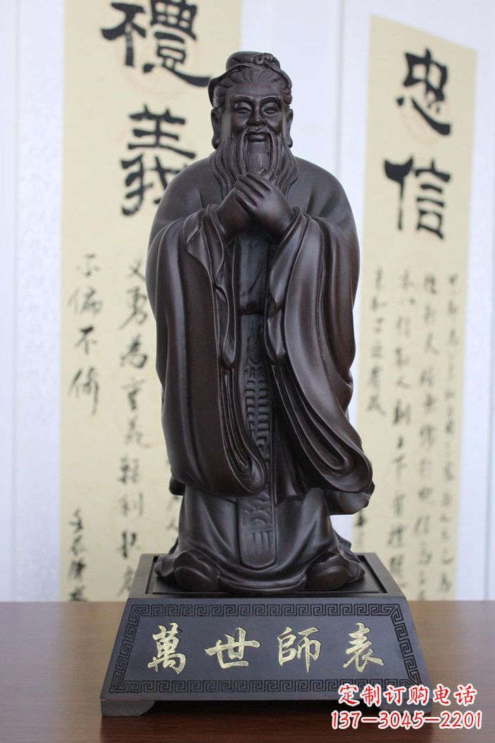 宁德孔子雕塑,精美大气独具匠心