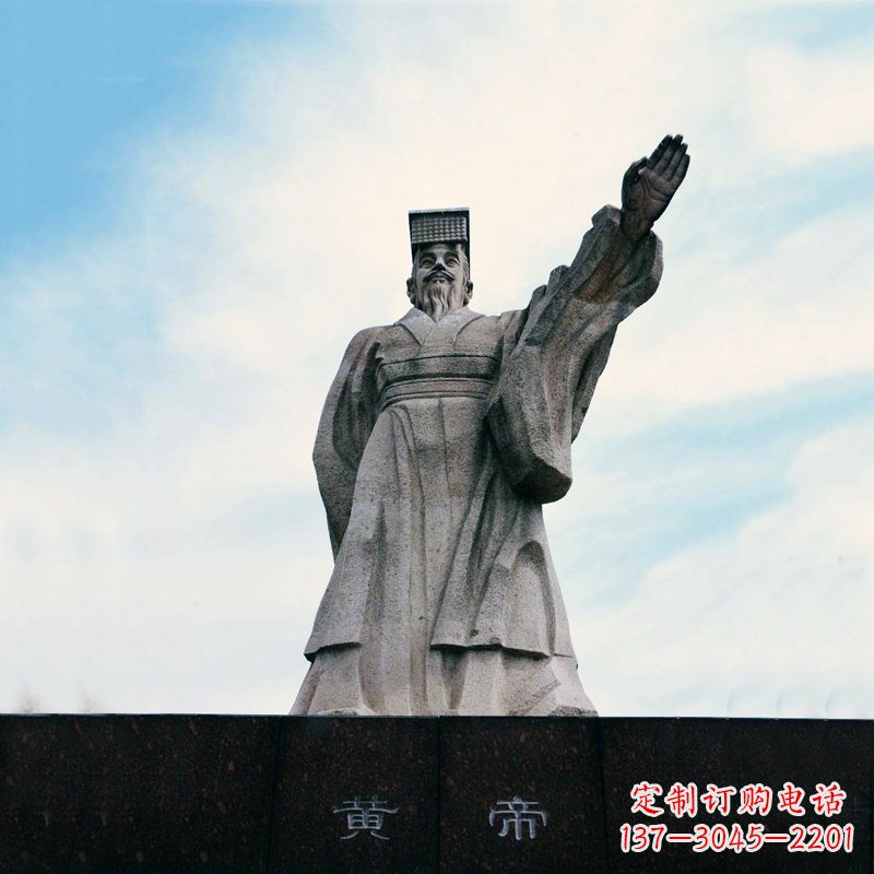 宁德黄帝景观雕塑像