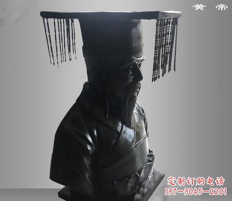 宁德美观高雅的黄帝胸像铜雕