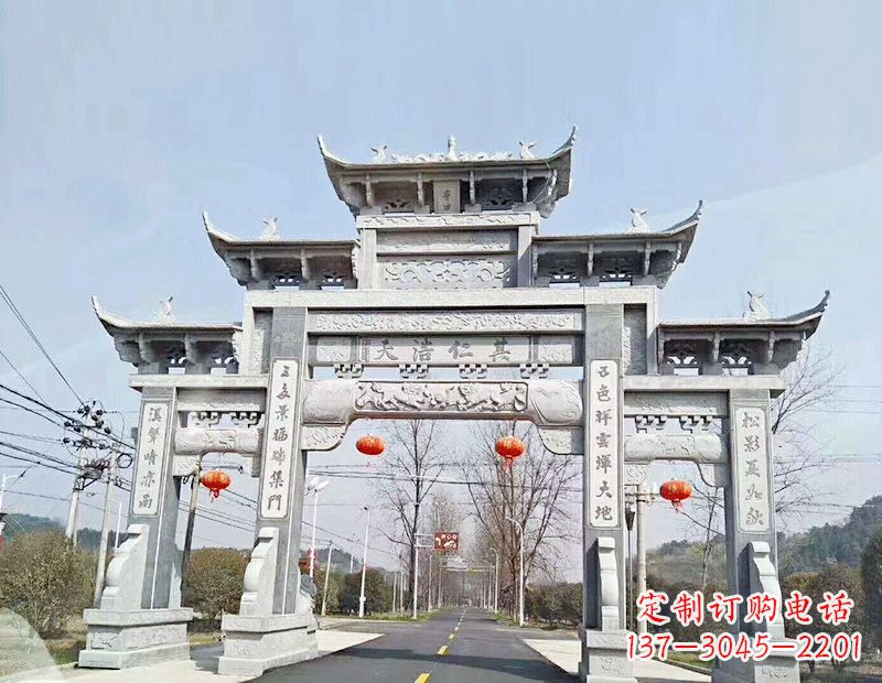 宁德黄南石雕牌坊