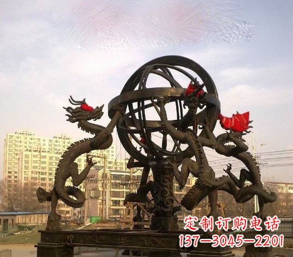 宁德浑天仪铜雕